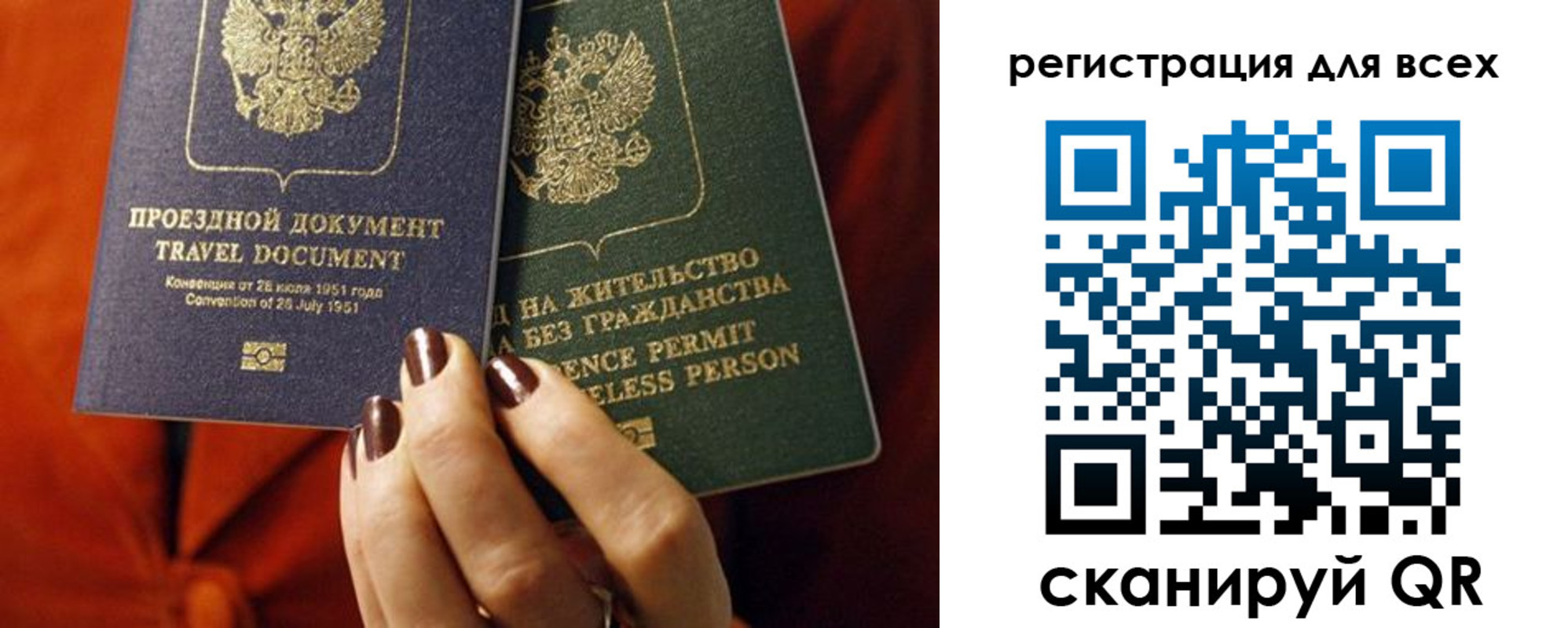 временная регистрация госуслуги в Лермонтове