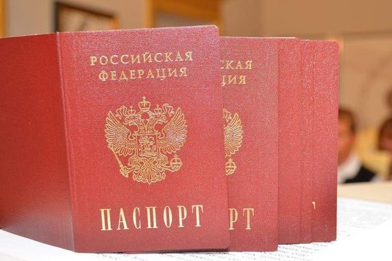 прописка в Лермонтове